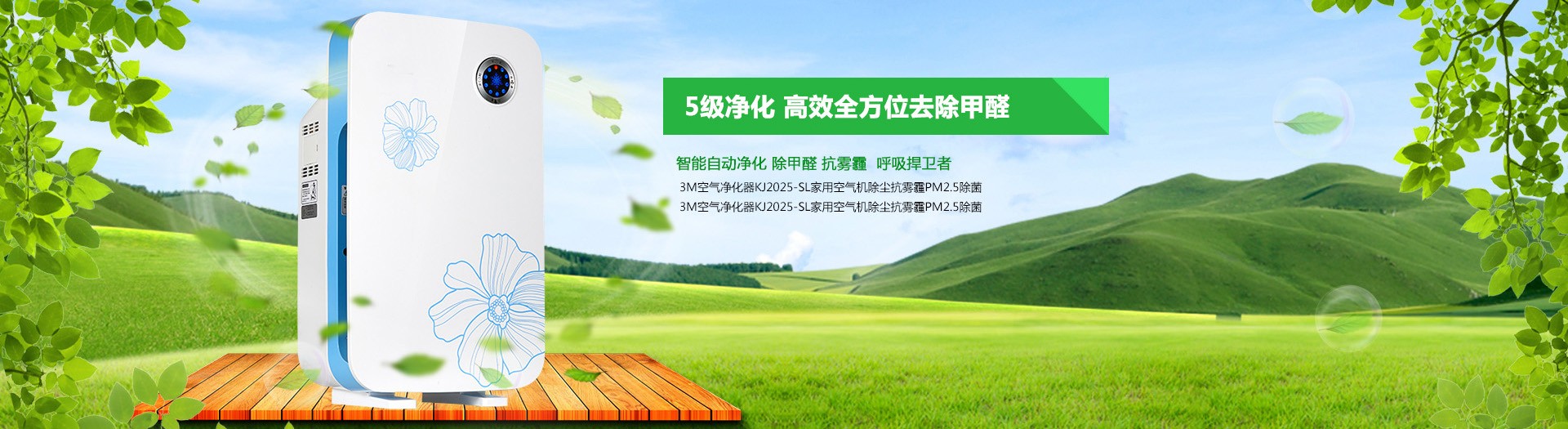 圣淘沙娱乐